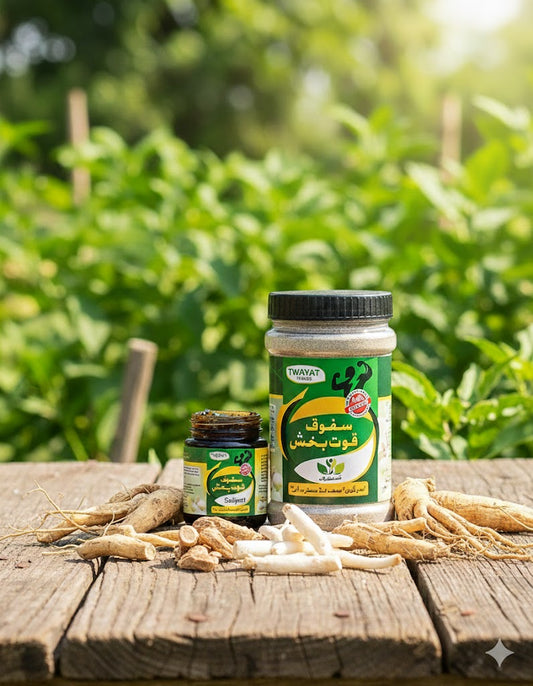 Men’s Power Package – Original Salajeet + Safoof-e-Quwat Baksh