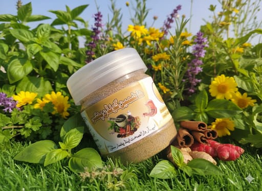 🌿 Akseer-e-Hazmi – Herbal Medicine for Digestion & Constipation Relief