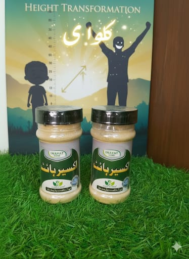 Akseer-e-Height – For Natural Growth, Bone Power & Strength